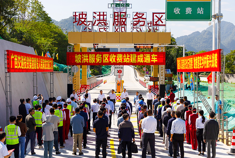微信圖片_20241030191026.jpg