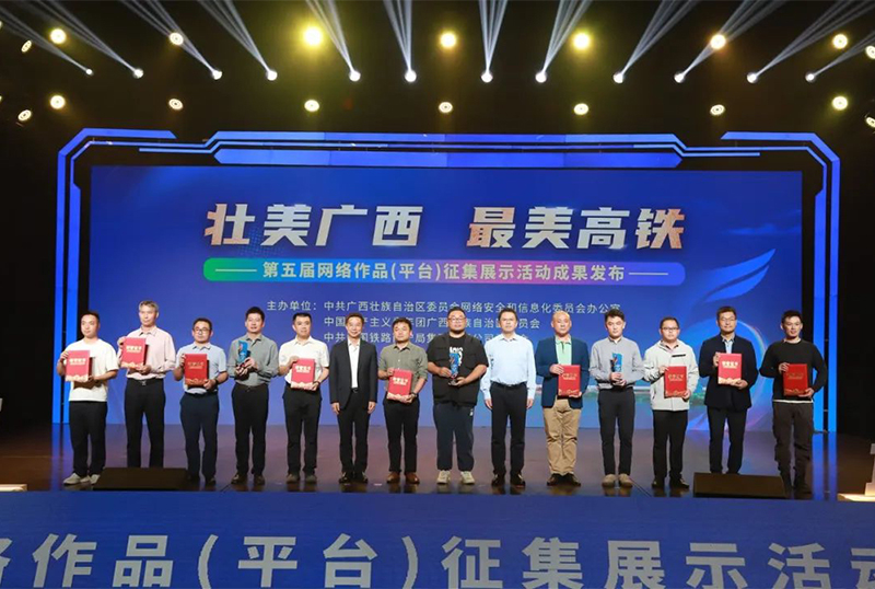 微信圖片_20241123112907.jpg