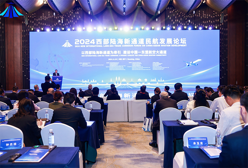 微信圖片_20241129172601.jpg 微信圖片_20241129172601.jpg
