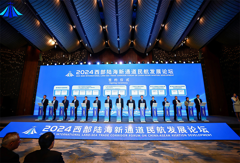 微信圖片_20241129172550.jpg 微信圖片_20241129172550.jpg
