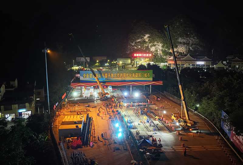 施工現(xiàn)場航拍大圖 (1).jpg