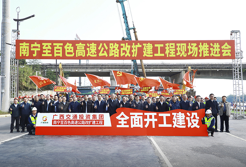 2.2025南百改擴(kuò)建這樣干！.jpg