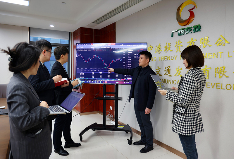 中港公司.jpg