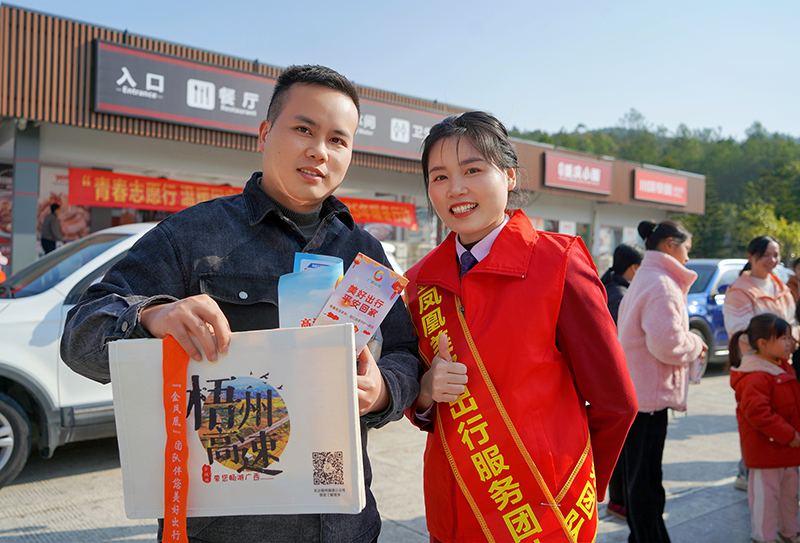 微信圖片_20250117132127.jpg 微信圖片_20250117132127.jpg