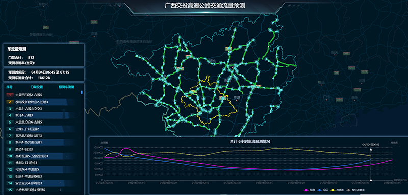 微信圖片_20250417120236.jpg