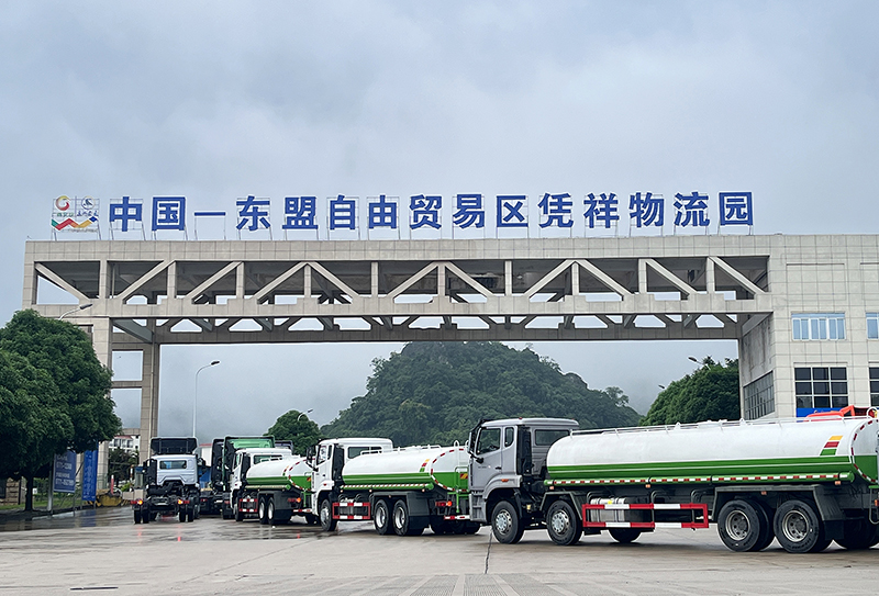 新車出口報(bào)關(guān).jpg