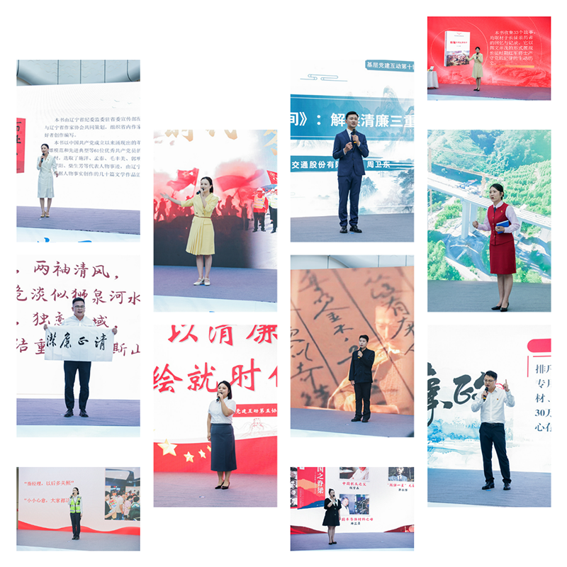 簡約清新純色矩形8張拼圖.png