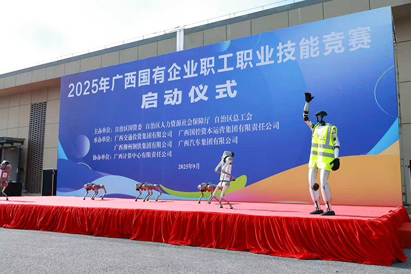 微信圖片_20250902180455_224_150.jpg
