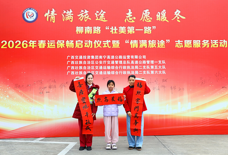 南寧運營公司情滿旅途照片 (9).jpg