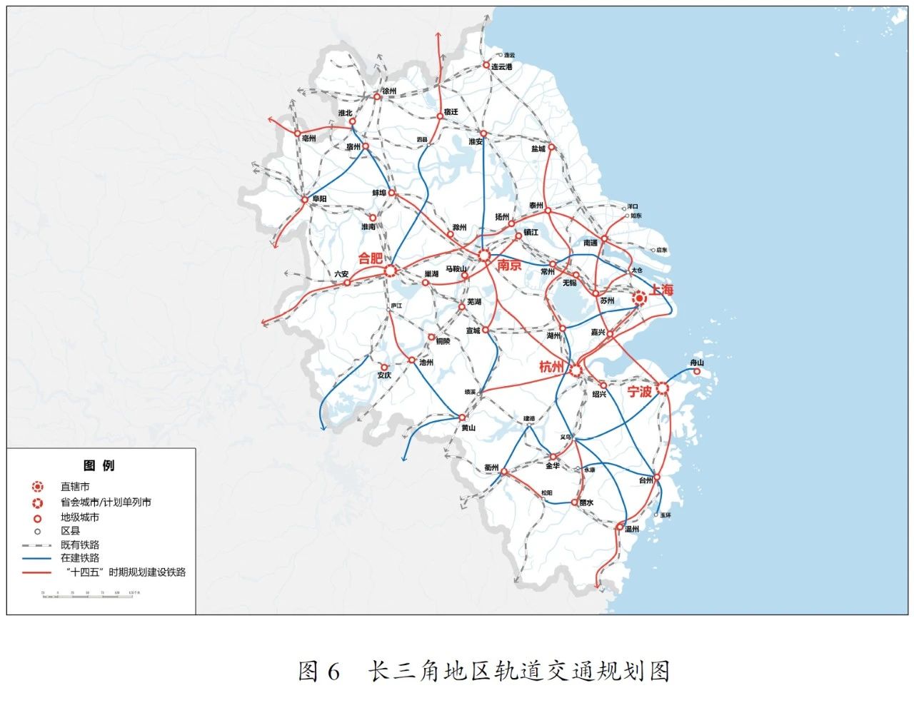 《中华人民共和国国民经济和社会发展第十四个五年规划和2035年远景目标纲要》长三角地区轨道交通规划图 新华社发
